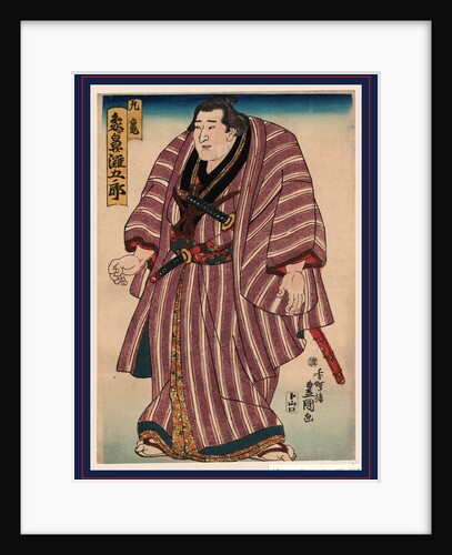 Zogahana Nadagoro, the Sumo Wrestler Zogahana Nadagoro by Anonymous