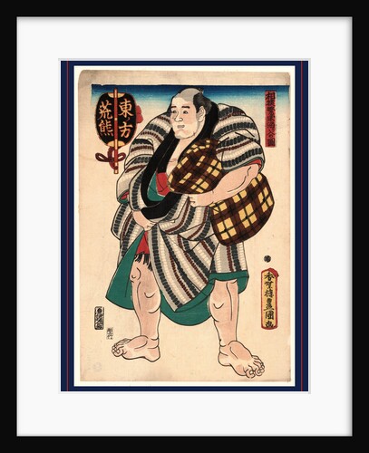 Higashi No Kata Arakuma, the Wrestler Arakuma of the East Side by Anonymous
