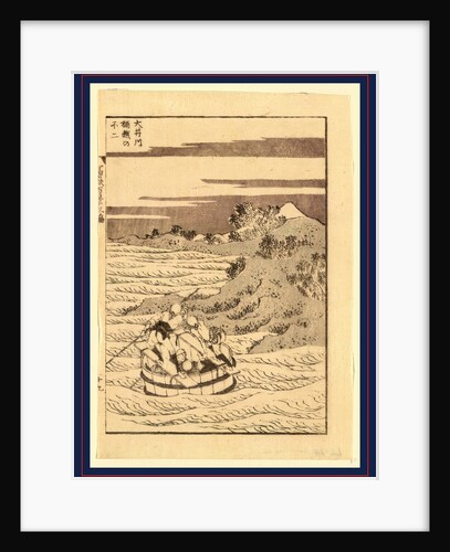 Ooigawa Okegoe No Fuji, Viewing Mount Fuji from a Bucket Boat Going Down the River Oi by Anonymous