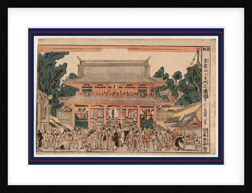 Shinpan Kinryusan Niomon No Zu, a New Print of Niomon in Kinryuzan Temple by Anonymous