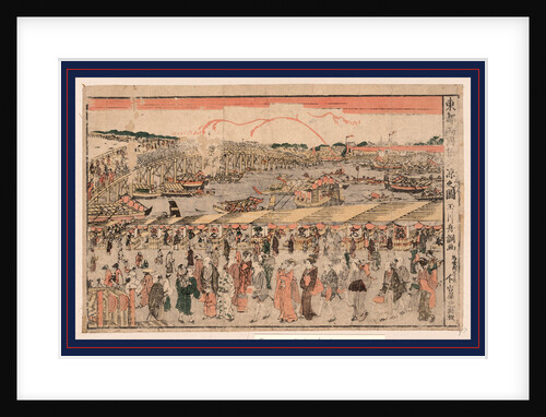 Toto Ryogokubashi Yusuzumi No Zu, Evening Rain at Rogoku Bridge in the Capital by Anonymous