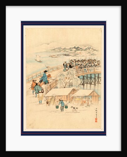 Drawing Shows a Few Men Confronting by the 47 Ronin on the Ryogoku Bridge Over the Sumida River During the Night on Their Return after Attacking Kira Yoshinaka's Home and Beheading Him by Anonymous