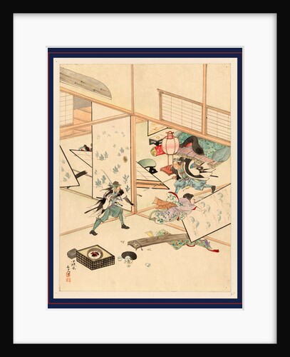 Disrupting a Woman Playing the Koto and Knocking Down Partitions by Anonymous