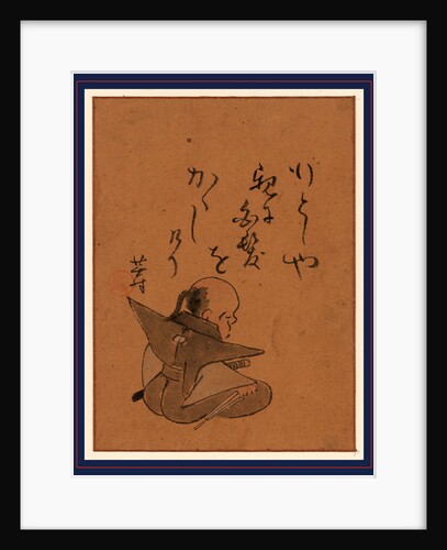 A man or monk seated, seen from behind, holding a short dagger in right hand, while meditating or contemplating seppuku by Anonymous