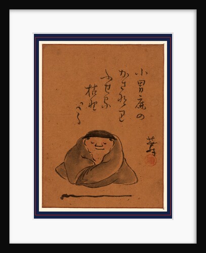 A man or monk seated, facing front, sleeping or meditating by Anonymous