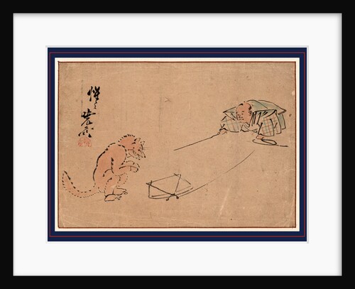 Scene from a Performance of Tsurigitsune (the Fox and the Trapper, or the Fox Hunter) by Anonymous