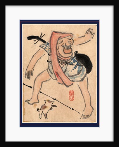 Caricature of Musician or Actor Dancing with a Cat at His Feet by Anonymous