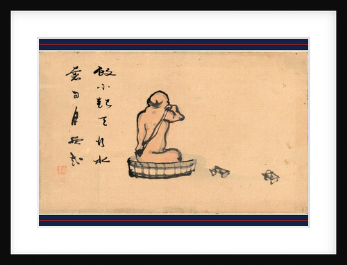 An Elderly Man, Seen from behind Bathing in a Wooden Tub by Anonymous