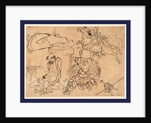 Tengu Nado, Tengu and Miscellany by Anonymous