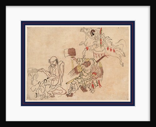 Tengu Nado, Tengu and Miscellany by Anonymous
