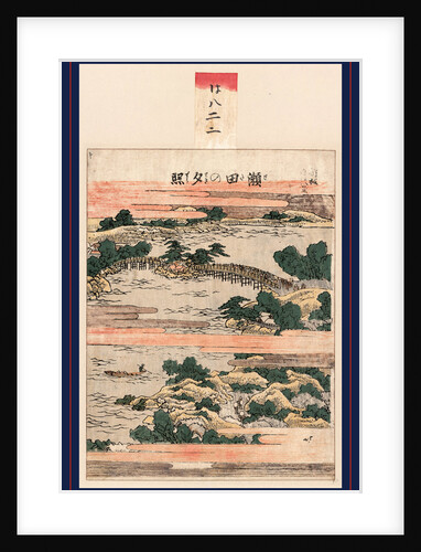 Seta no sekisho, Evening glow at Seta by Katsushika Hokusai