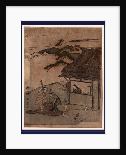 Two Women Pounding Grain Outside a Building, a Child Feeding Chickens, and a Woman Sitting at a Loom While Looking Out a Window at the Two Women by Anonymous