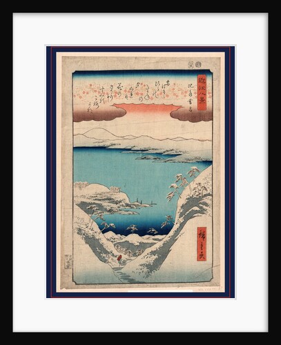 Winter Scene with a Man Walking Down a Trail Through Mountains Toward a Large Body of Water. by Anonymous