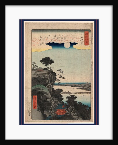 Bird's-Eye View of the Buddhist Temple at Ishiyama-Dera by Anonymous