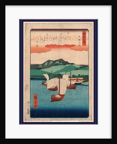 Ships Under Sail Approaching Shore, Mountains in the Background by Anonymous