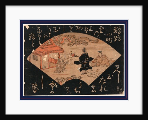 Nobleman Wearing a Long Trailing Robe by Anonymous