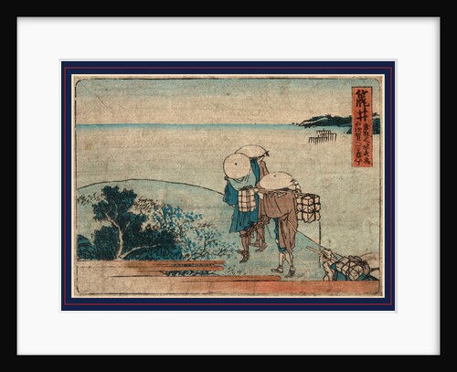 Ara by Katsushika Hokusai