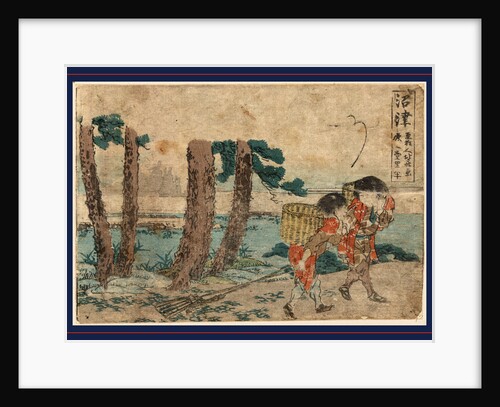 Numaz by Katsushika Hokusai