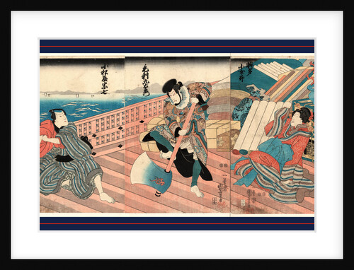 Three Actors Portraying a Woman and Two Men on Board a Ship by Anonymous