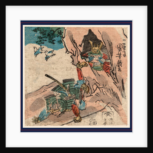 Samurai (Yoritomo?) Falling or Pushed Out of a Cave on Mount Ishibashi, Where He May Have Sought Refuge. by Anonymous