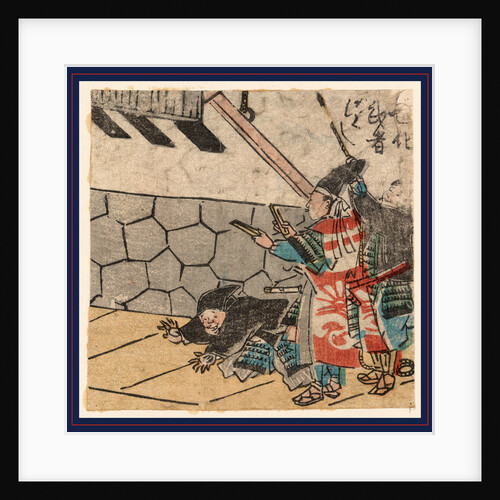 Samurai with a Pair of Clappers, a Man Pulling a Rope, and a Man Fallen on the Ground in Front of the Samurai. by Anonymous
