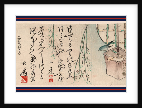 Bird Perched on the Edge of a Square Bucket Hanging by a Rope. by Anonymous