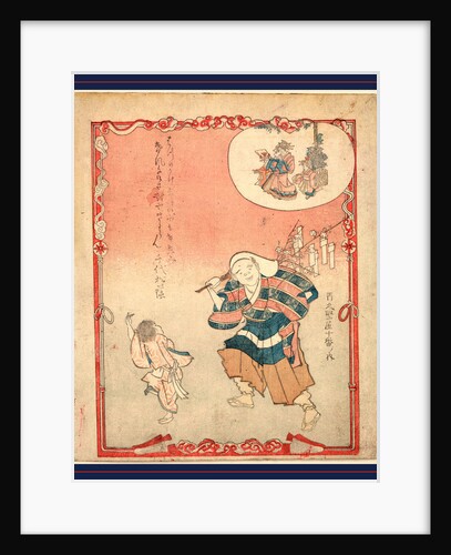 Man Carrying Love Charms Hanging from a Tree Branch Over His Shoulder by Anonymous