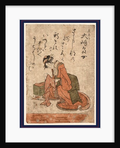 Oshima Shimajo, the Beauty Oshima Shimajo by Anonymous