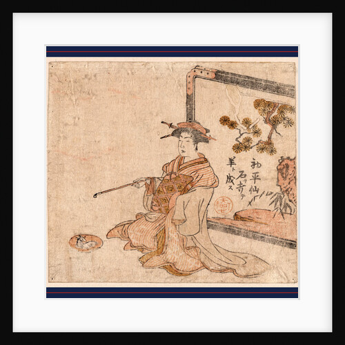 Chinese Sage As a Woman Holding a Pipe, Sitting in Front of a Screen. by Anonymous