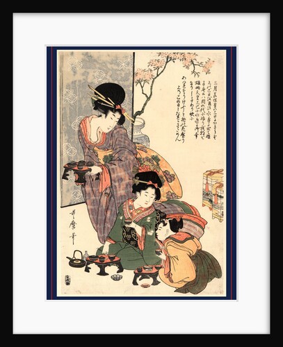 Hinamatsuri, Girl's festival (hinamatsuri) by Kitagawa Utamaro