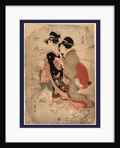 the Courtesan Michinoku with a Female Attendant and a Boy Carrying an Umbrella Over His Shoulder by Anonymous