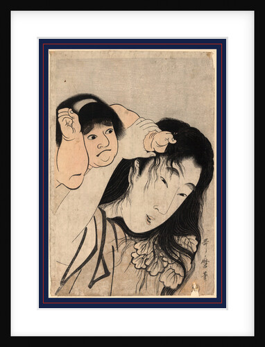 Yamauba No Kami O Tsukamu Kintaro, Kintaro Grabbing Yamauba's Hair by Anonymous