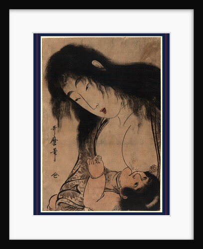 Yamauba No Chichi O Suh Kintaro, Yamauba Breast Feeding Kintaro by Anonymous