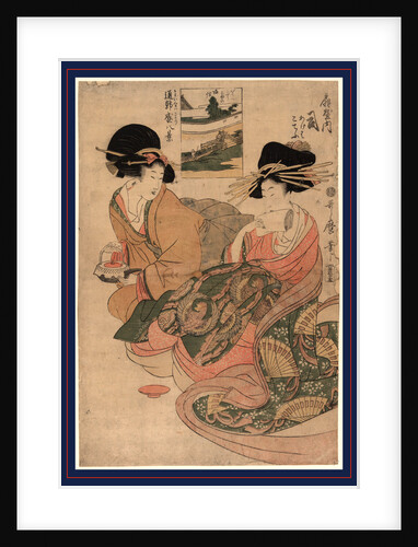 Tsukasa, a Courtesan at Ogiya by Anonymous