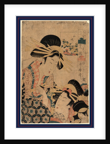 Takiqawa, a Courtesan at Ogiya by Anonymous