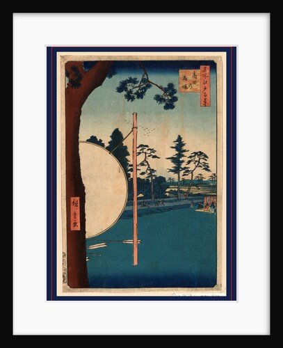 Archers Shooting at a Target in the Foreground, with Riders on Horseback, and a Distant View of Mount Fuji by Anonymous