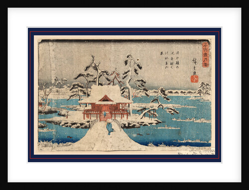 Inokashira no ike benzaiten no yashiro, Snow scene of Benzaiten Shrine in Inokashira pond by Ando Hiroshige