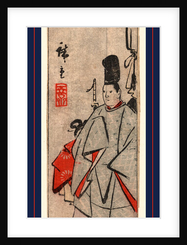 Court Official by Anonymous