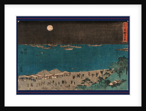 Full Moon Shining on Boats in Harbor and Many People Walking Between Buildings on the Beach by Anonymous