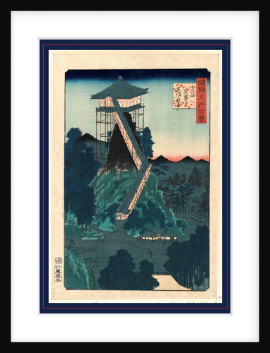 Temple Built on Stilts on the Peak of a Mountain with a Long Covered Stairway Leading Up to It by Anonymous