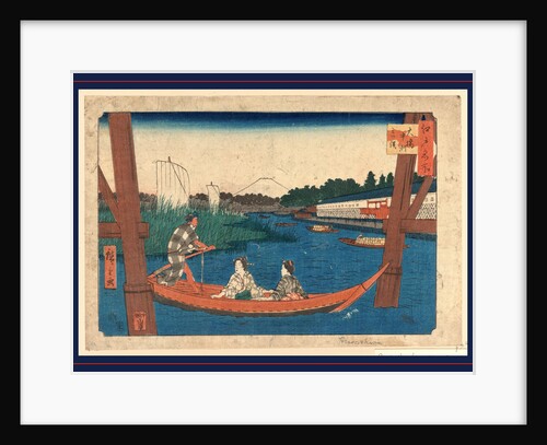 Two Women in a Boat with a Man at the Helm Near the Wooden Structural Supports for the Bridge at Mitsumata by Anonymous