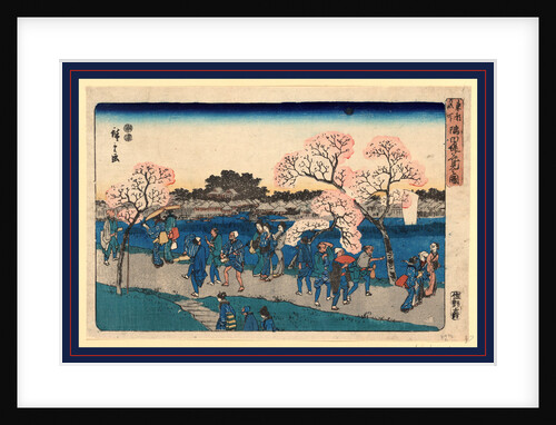 Sightseers Walking Along Pathway Viewing Cherry Blossoms on the Bank of the Sumida River by Anonymous