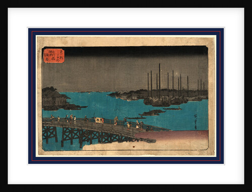 Pedestrians with Palanquin Crossing Bridge with Large Boats Moored in the Background by Anonymous