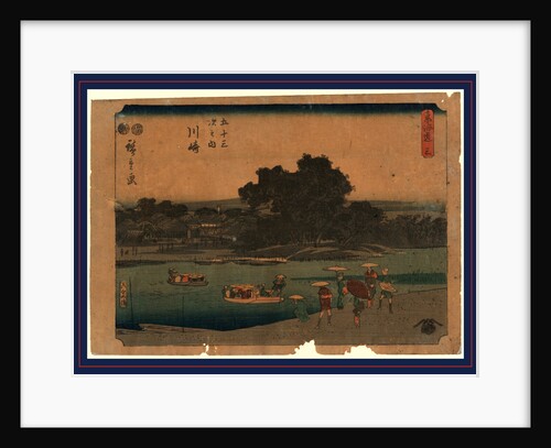 Travelers on a Ferry Crossing a River at the Kawasaki Station on the Tokaido Road by Anonymous