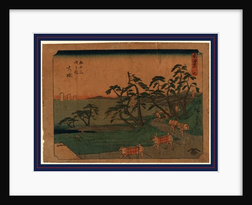 Porters Carrying Goods and Palanquins Near the Otsuka Station of the Tokaido Road by Anonymous