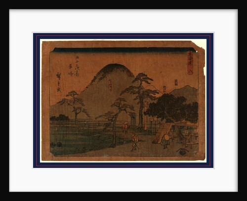 Travelers at an Open-Air Rest Stop Near Shrines at the Hiratsuka Station on the Tokaido Road by Anonymous