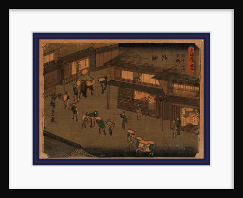 Travelers, Including Two Carrying a Palanquin, on a Street in the Commercial District at the Goyu Station on the Tokaido Road by Anonymous