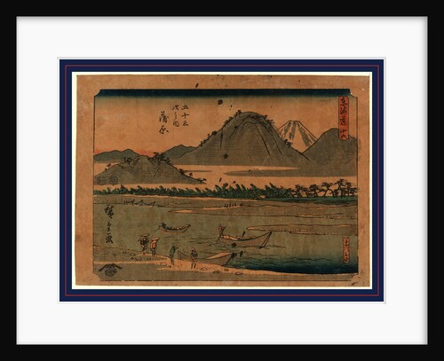 Travelers Walking Along Shore of a River, Possibly Engaging Boats to Ferry Them Across, Near the Kanbara Station on the Tokaido Road by Anonymous