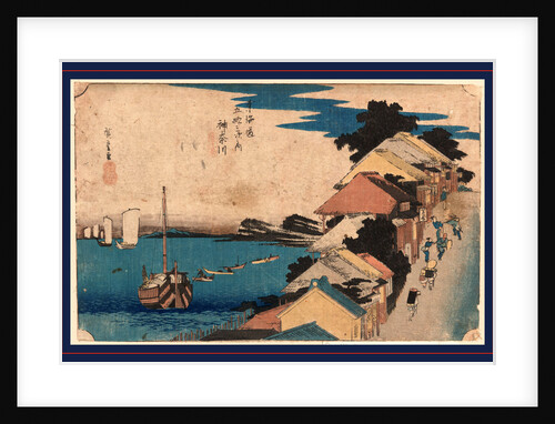 Travelers Walking Up Incline on the Tokaido Road at the Kanagawa Station with Village Buildings and Harbor with Ships on the Left by Anonymous