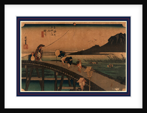 Travelers Crossing a Bridge on a Windy Day, a Kite Flies Overhead, and Workers in a Rice Paddy in the Background by Anonymous